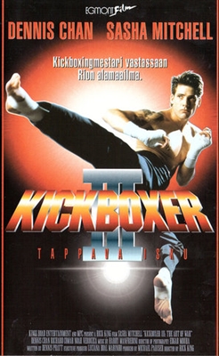 Kickboxer 3: The Art of War pillow