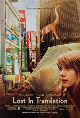 Lost in Translation Poster 1576528