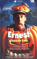 Ernest Scared Stupid Sweatshirt #1576603