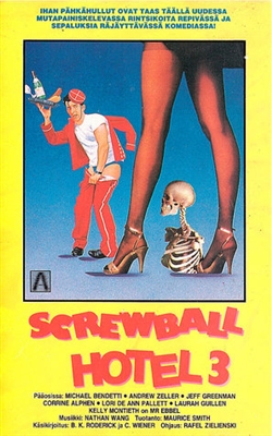 Screwball Hotel Mouse Pad 1576814