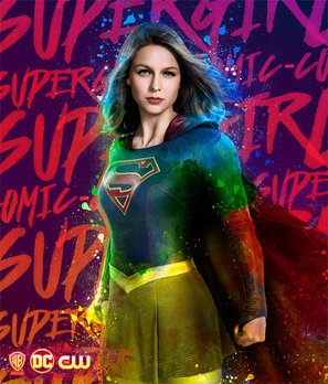 Supergirl Poster 1576908