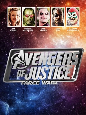 Avengers of Justice: Farce Wars Poster 1577216