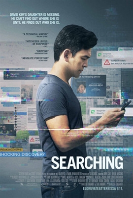 Searching Poster 1577266