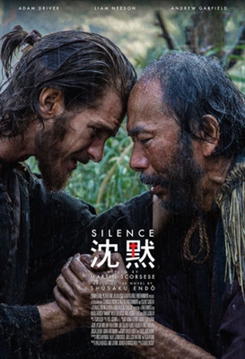 Silence Poster 1577405