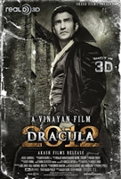 Dracula 2012 magic mug #