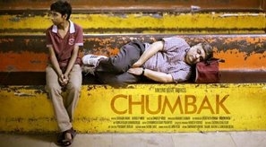 Chumbak Poster with Hanger