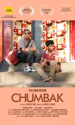 Chumbak Poster 1577567