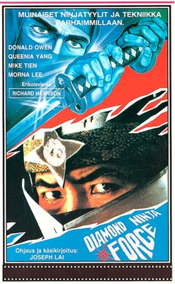 Golden Ninja Warrior Metal Framed Poster