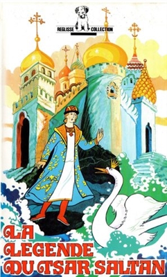 Skazka o tsare Saltane Poster 1577886