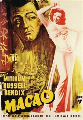 Macao Canvas Poster