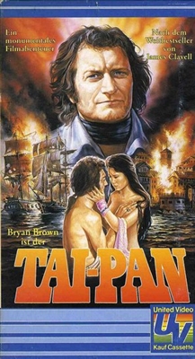 Tai-Pan Wooden Framed Poster