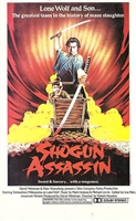 Shogun Assassin Longsleeve T-shirt #1578390
