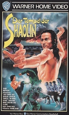 Shao Lin si poster