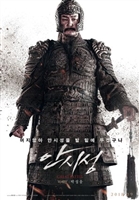 Ahn si-seong - IMDb Tank Top #1578580