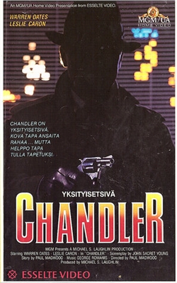 Chandler Canvas Poster