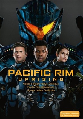 Pacific Rim 2 Poster 1578925