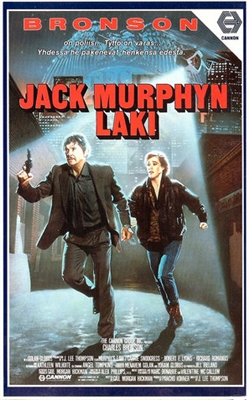 Murphy's Law Metal Framed Poster
