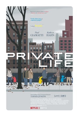 Private Life Poster 1579400