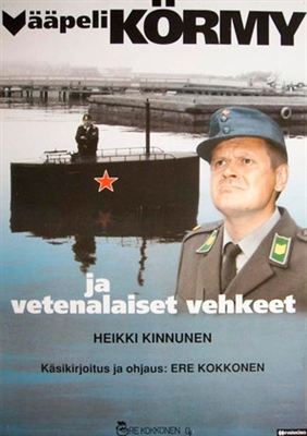 Vääpeli Körmy ja vetenalaiset vehkeet poster