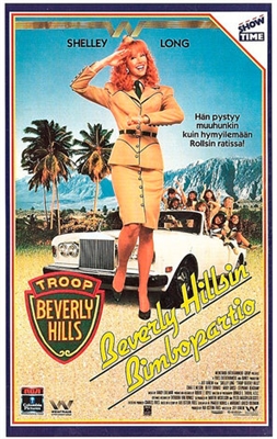 Troop Beverly Hills Wooden Framed Poster