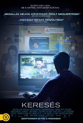 Searching Poster 1579781