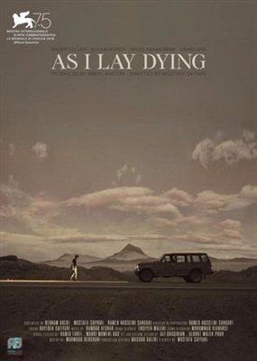 As I lay dying Poster 1579961