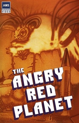 The Angry Red Planet magic mug