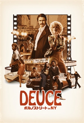 The Deuce Poster with Hanger
