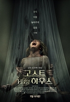 Ghost House #1580756 movie poster