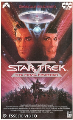 Star Trek: The Final Frontier Poster 1581065