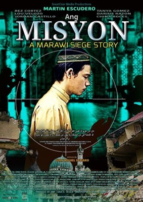 Ang misyon: A Marawi Siege Story Poster 1581130