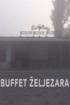 Buffet Zeljezara/Steel Mill Caffe Wooden Framed Poster