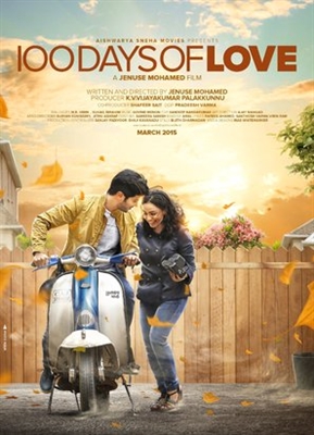 100 Days of Love Poster 1581820