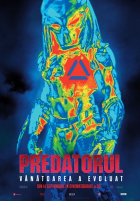 The Predator Poster 1581850