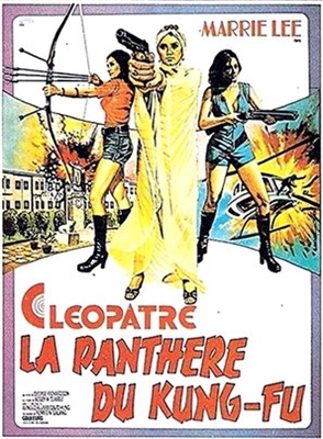 Cleopatra Wong Metal Framed Poster