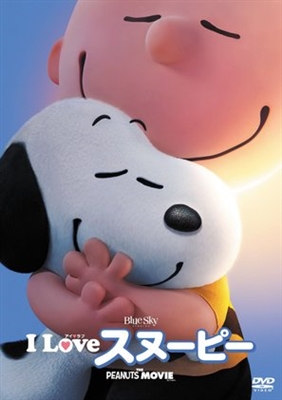 The Peanuts Movie  Wooden Framed Poster
