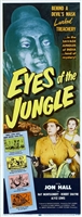 Eyes of the Jungle Tank Top #1582118