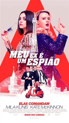The Spy Who Dumped Me Poster 1582303