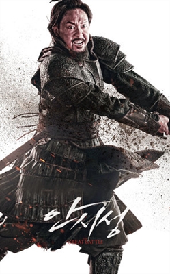 Ahn si-seong - IMDb Poster 1582372
