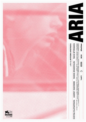 Aria Poster with Hanger