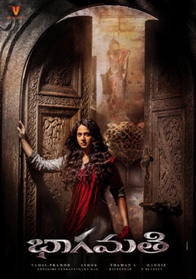 Bhaagamathie Poster 1583209