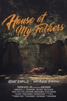 House of My Fathers mug #