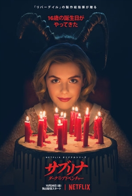 Chilling Adventures of Sabrina Stickers 1583260