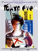 Tokyo Eyes kids t-shirt #1583312