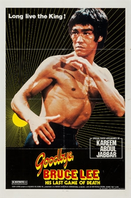 Goodbye Bruce Lee Metal Framed Poster