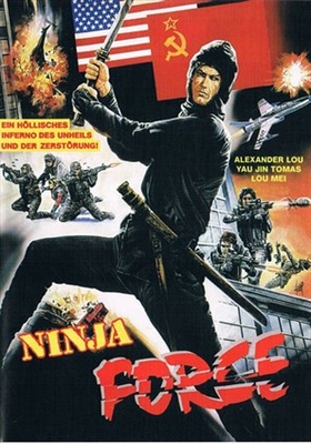 The Super Ninja poster