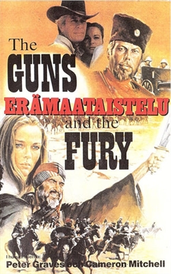 The Guns and the Fury kids t-shirt