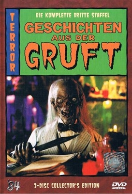 Tales from the Crypt Poster 1584833