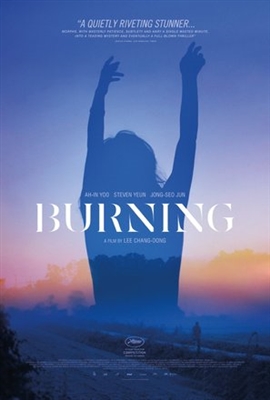 Barn Burning Poster 1584903