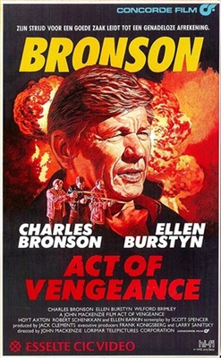 Act of Vengeance Poster with Hanger